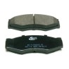 BALATA (EE-7170D265)  BALATA FRENO PICK UP 89-92-ICHIVAN 87-94-720 83-85 / DEL – S/ SEG