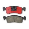 BALATAS (9986464954)  BALATAS DELANTERAS VW DERBY 94…